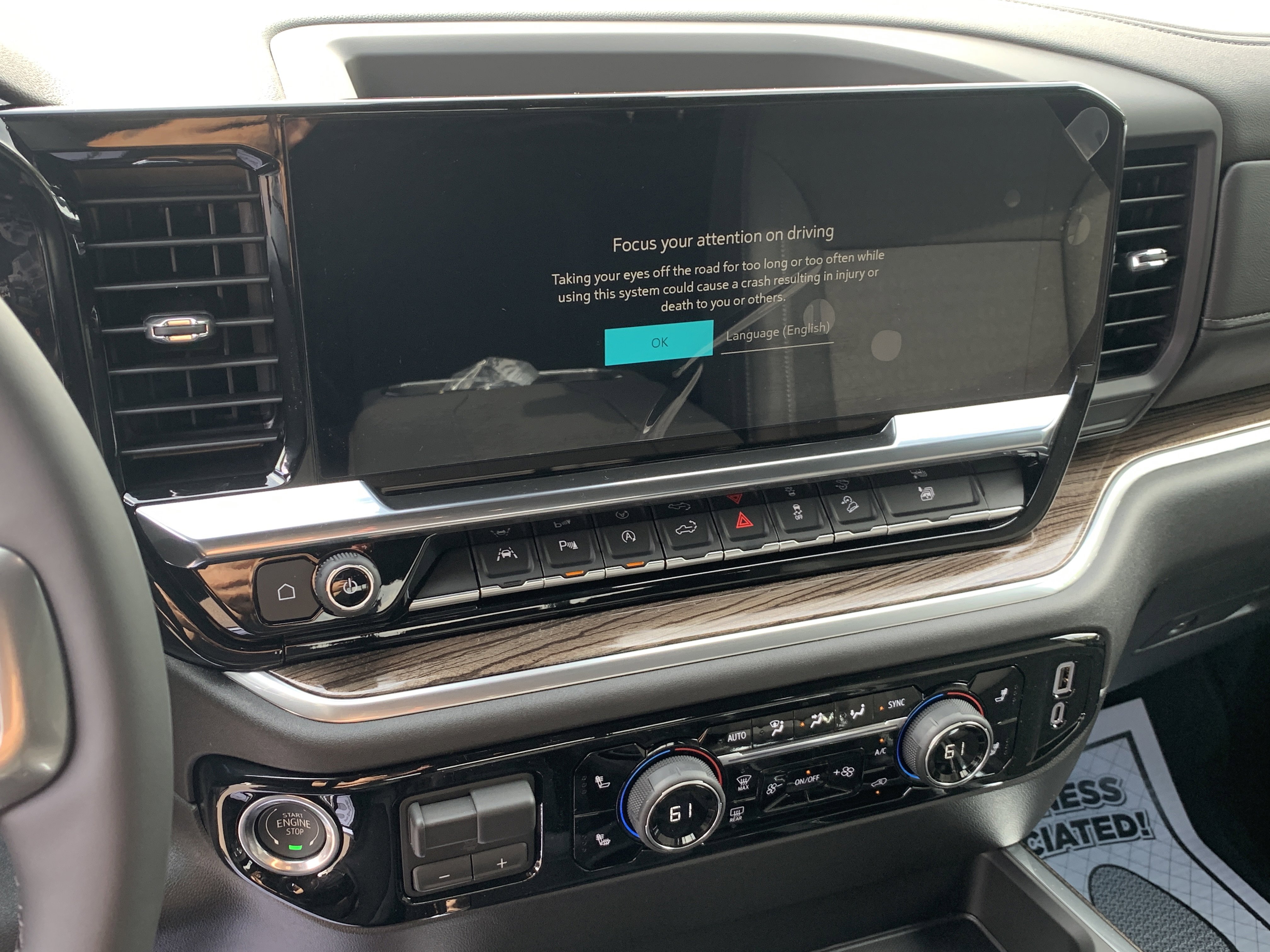 New 2026 Chevrolet Silverado 1500 RST image 16