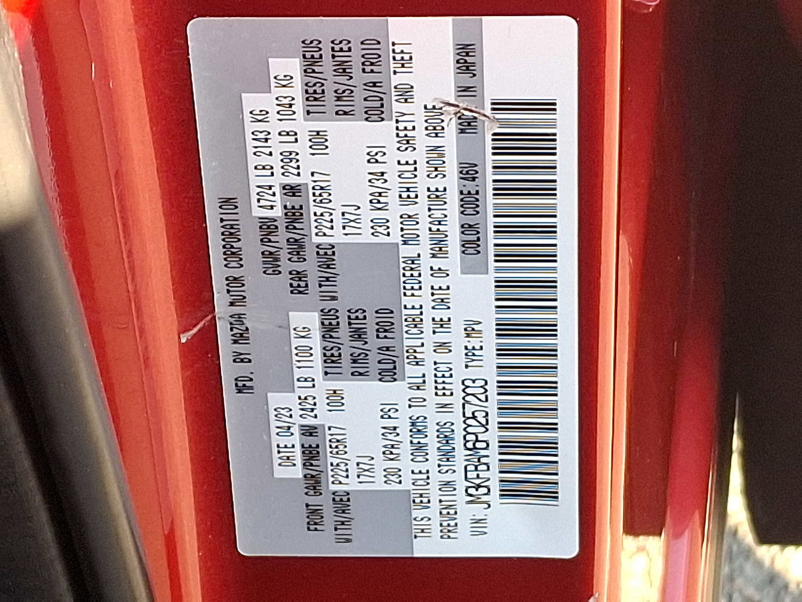 Used 2023 MAZDA CX-5 AWD 2.5 S image 23