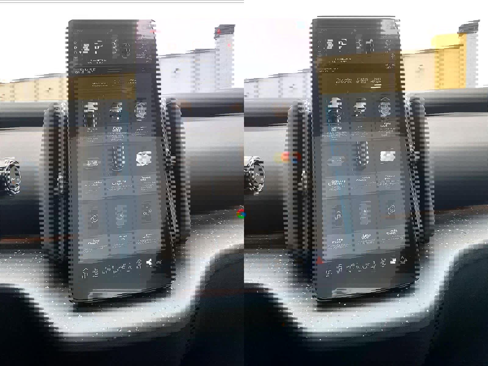 New 2025 Volvo EX30 Ultra w/ Protection Package Premier image 22