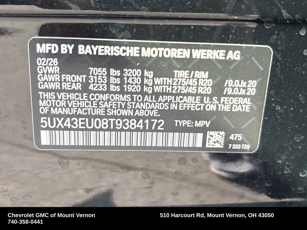Used 2026 BMW X5 xDrive50e AWD/4WD image 30