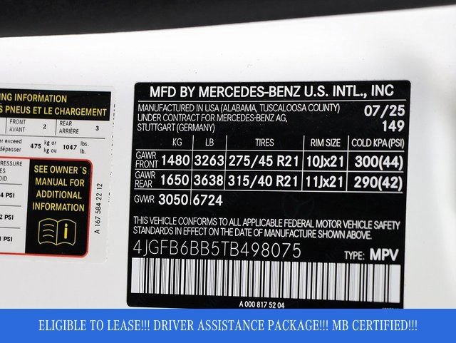 Used 2026 Mercedes-Benz GLE 53 AMG 4MATIC image 43