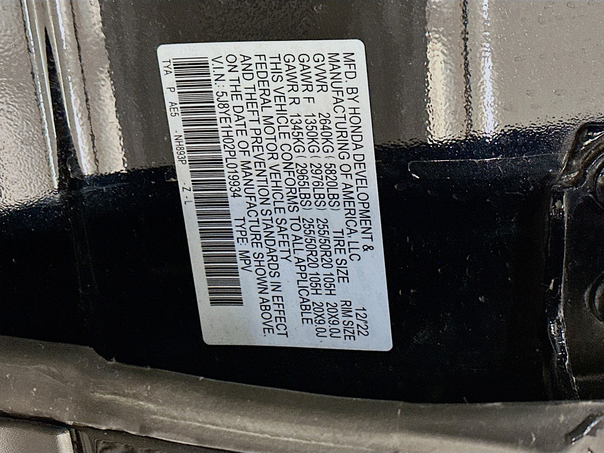 Used 2023 Acura MDX A-Spec image 12