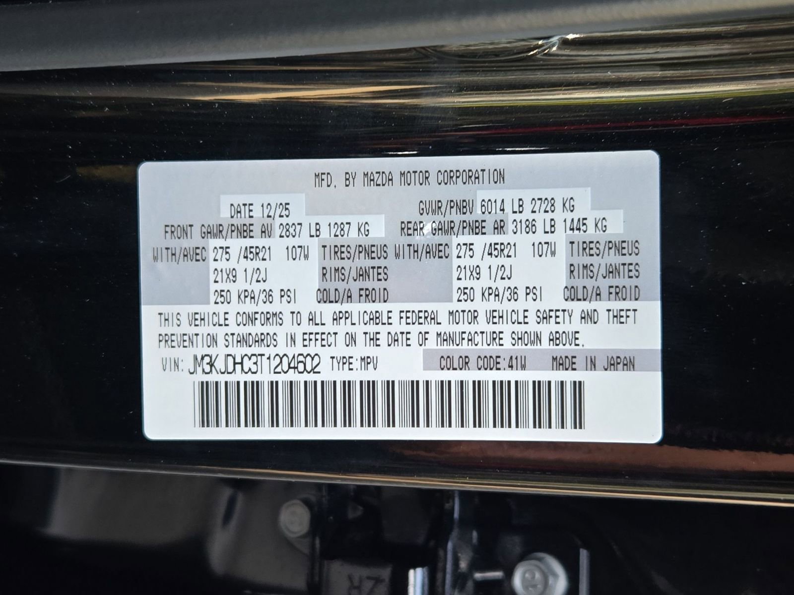 New 2026 MAZDA CX-70 3.3 Turbo S w/ Premium Package image 18