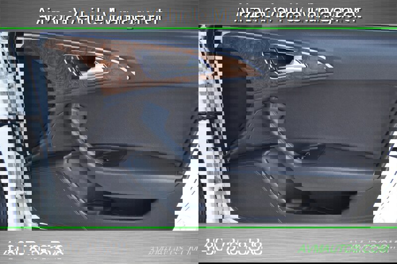 Used 2014 Audi A6 2.0T Premium Plus w/ Premium Plus Package image 24