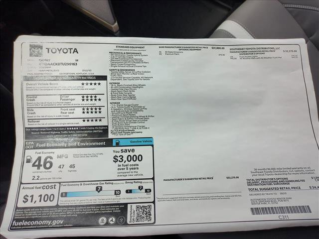 New 2026 Toyota Camry SE FWD image 17