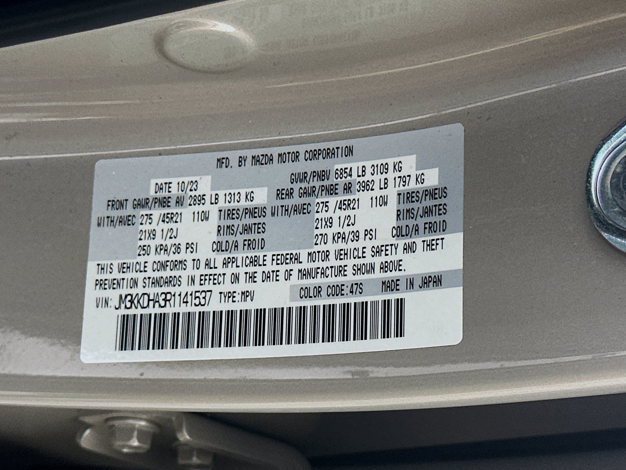 Used 2024 MAZDA CX-90 Plug-In Hybrid w/ Premium Pkg AWD/4WD image 12