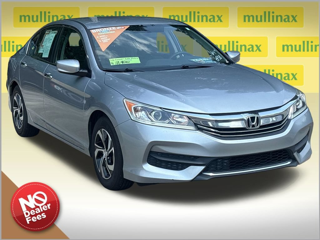 Used 2016 Honda Accord LX image 1