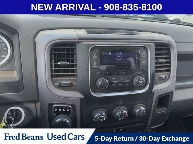 Used 2014 RAM 1500 Express image 14