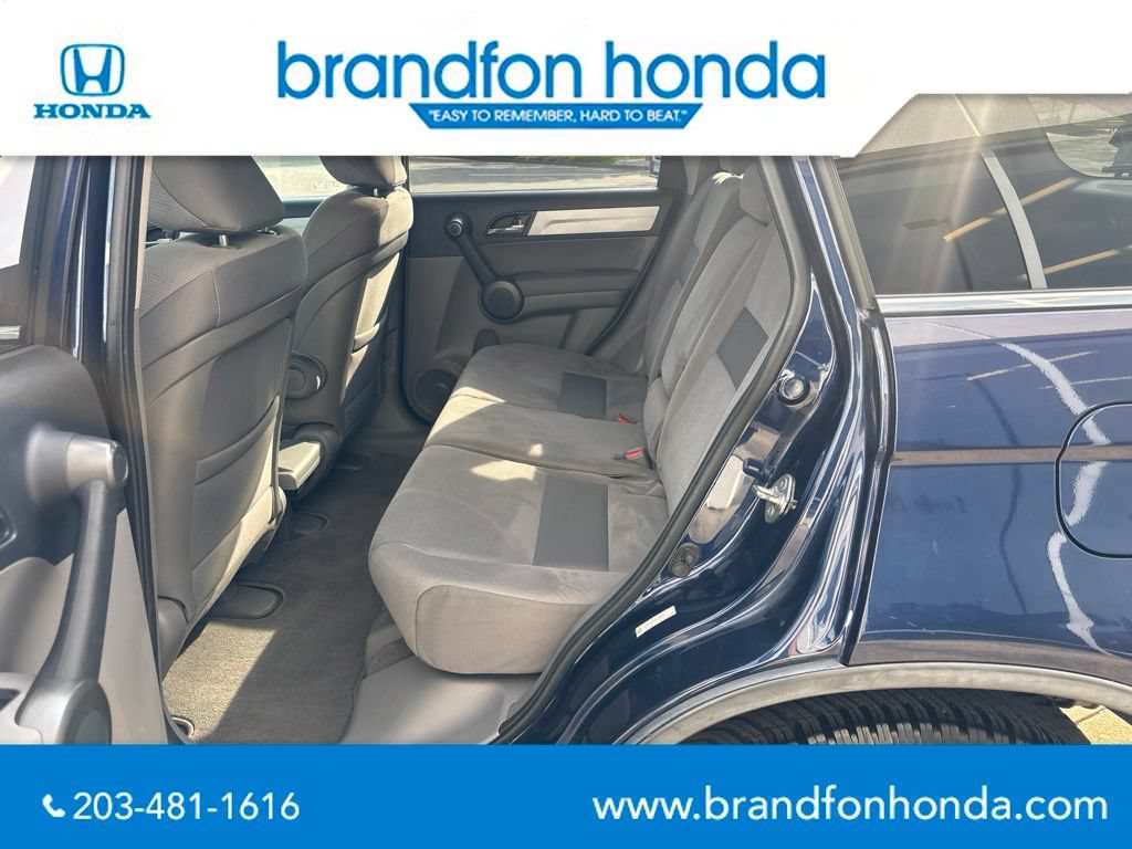 Used 2011 Honda CR-V EX image 23
