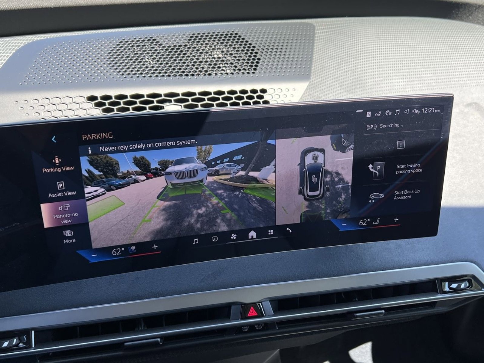 New 2026 BMW iX xDrive60 w/ M Sport Package image 16