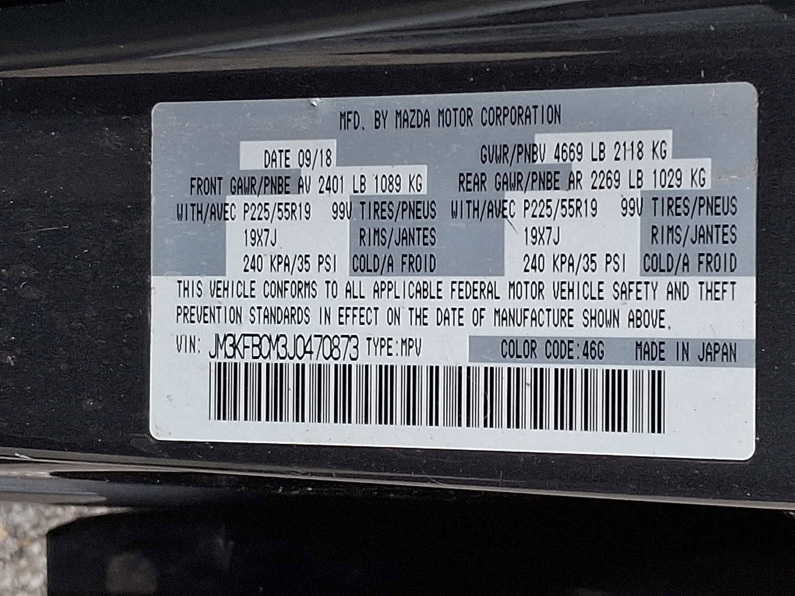 Used 2018 MAZDA CX-5 Touring w/ Preferred Equipment Package AWD/4WD image 28