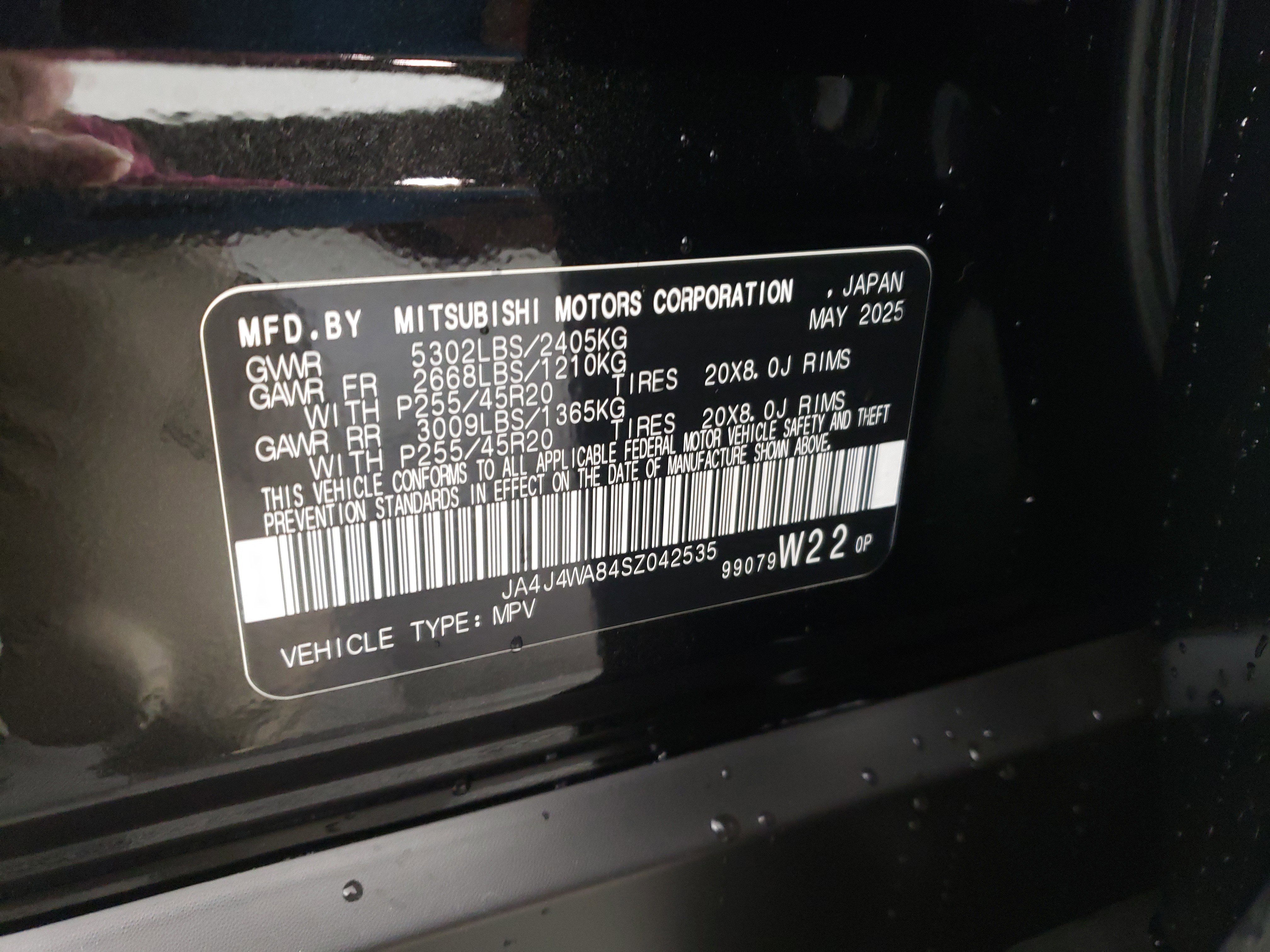 New 2025 Mitsubishi Outlander AWD image 29
