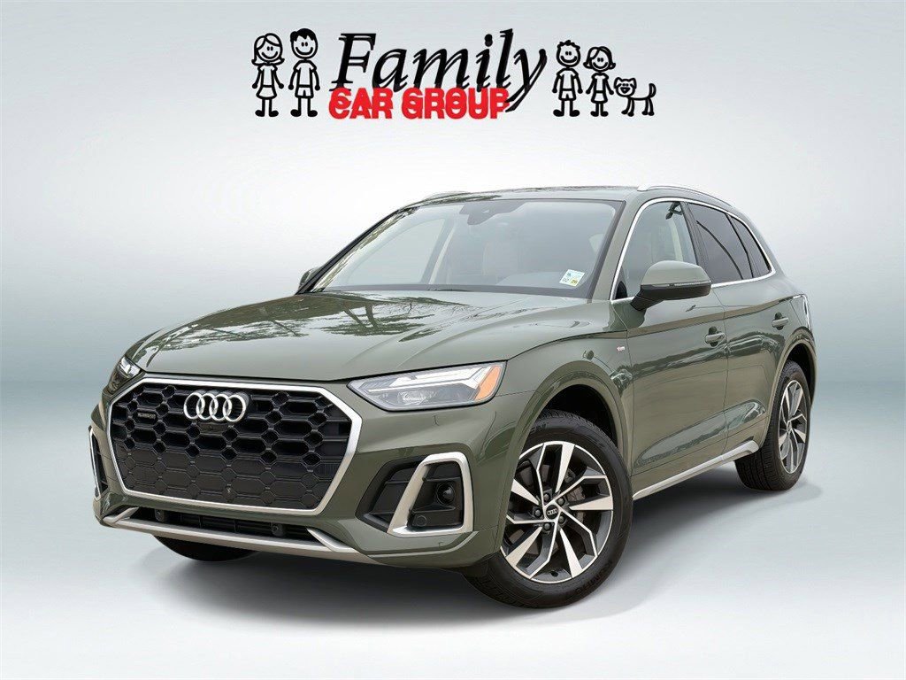 Used 2025 Audi Q5 2.0T Premium Plus w/ Premium Plus Package