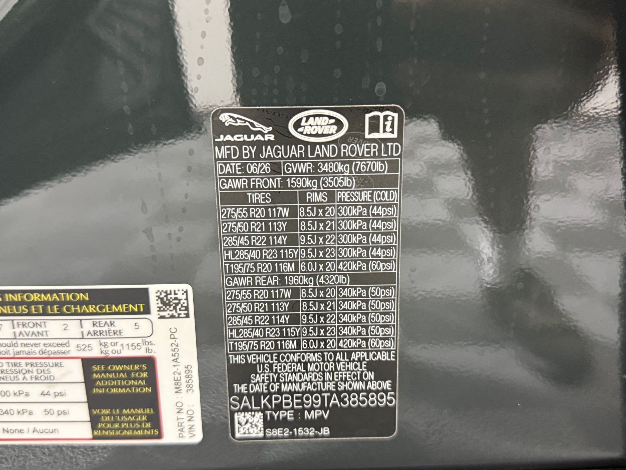 New 2026 Land Rover Range Rover Long Wheelbase SE AWD/4WD image 24