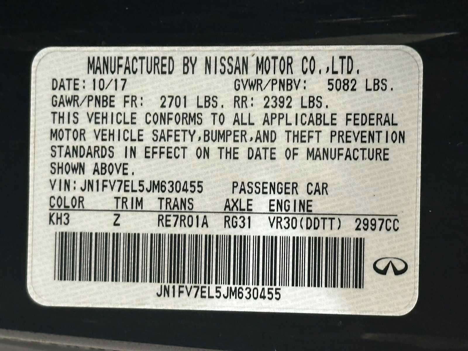 Used 2018 INFINITI Q60 Red Sport 400 w/ Sensory Package 3.0T Sport image 30