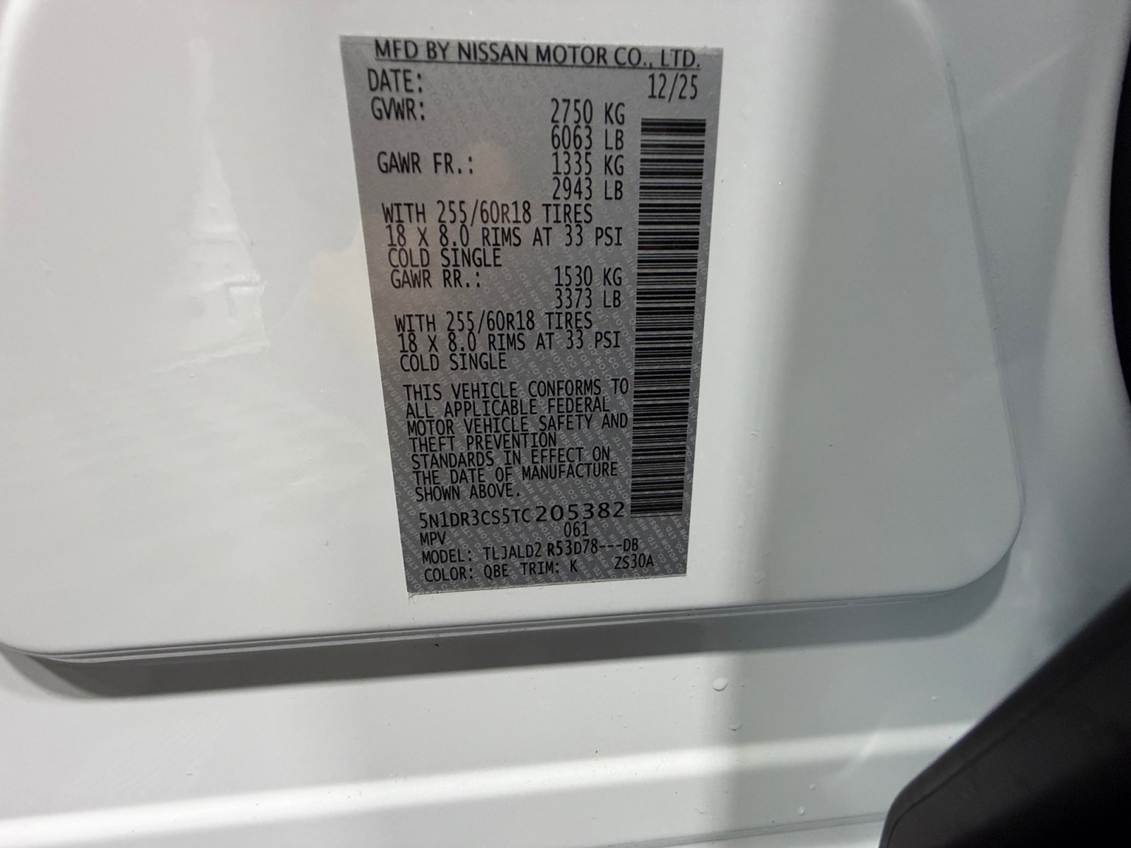 New 2026 Nissan Pathfinder SL image 25