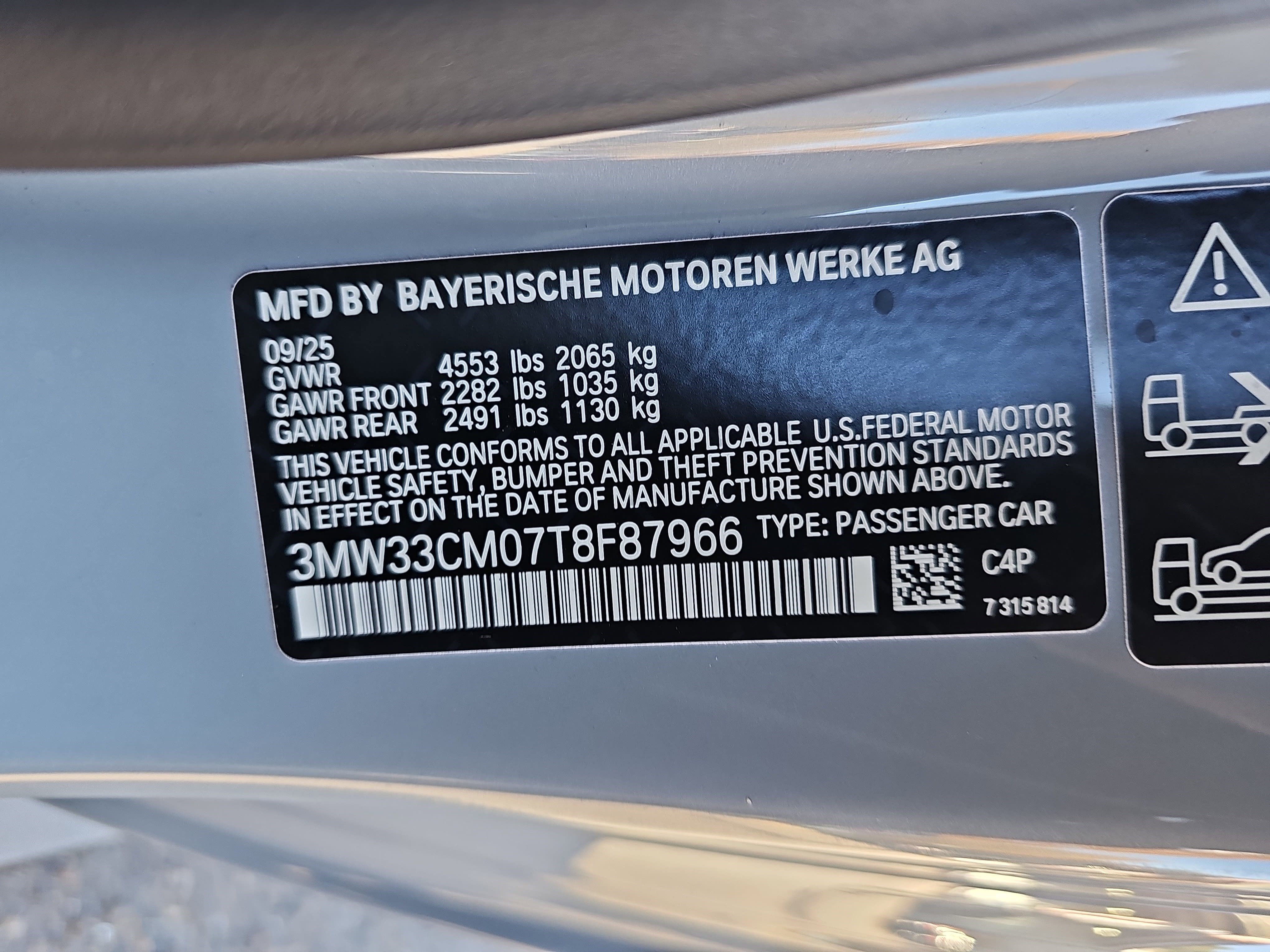 New 2026 BMW 230i xDrive Coupe w/ Premium Package image 34