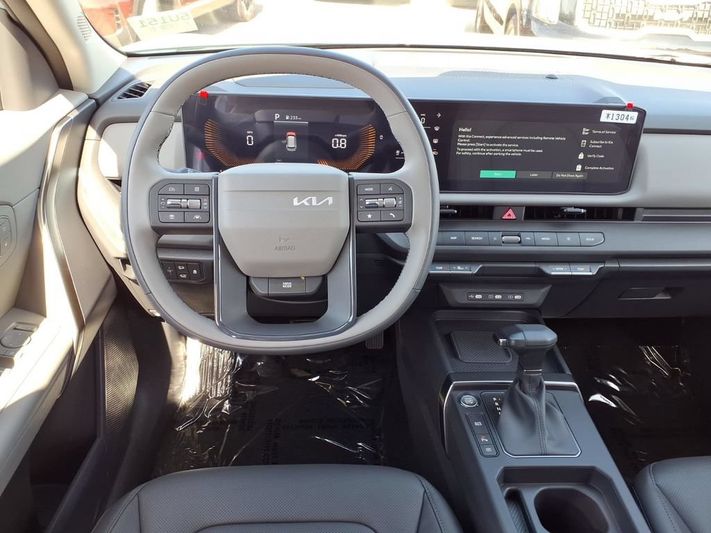 Used 2027 Kia Seltos EX FWD image 9