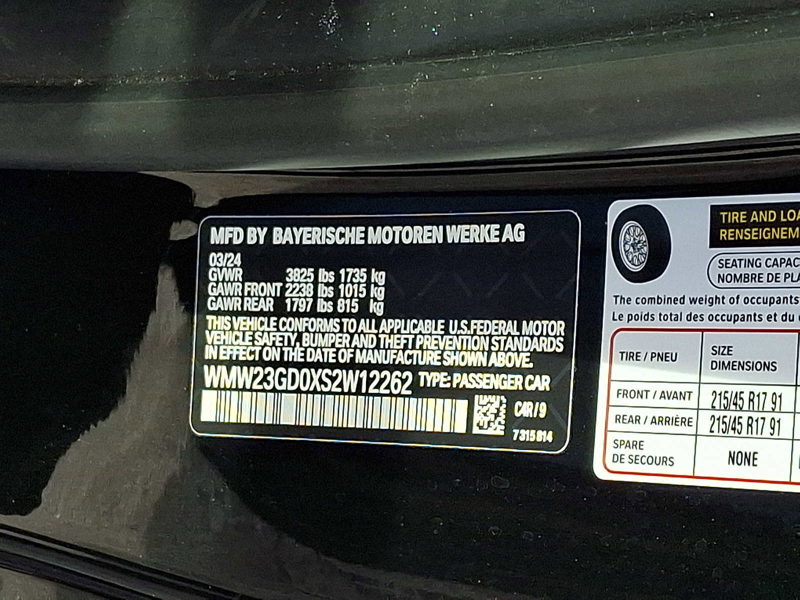 Used 2025 MINI Cooper S image 25