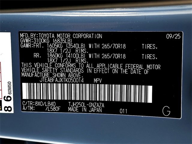 New 2026 Toyota Land Cruiser image 29