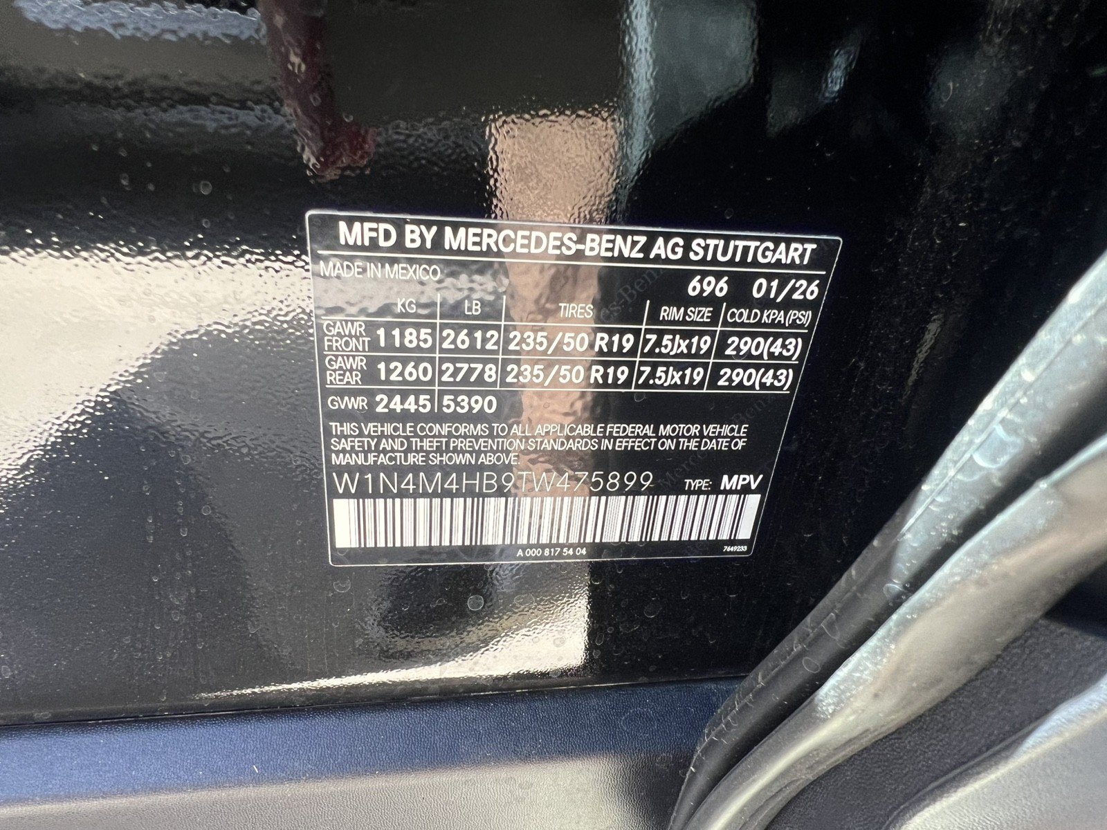 New 2026 Mercedes-Benz GLB 250 4MATIC image 12