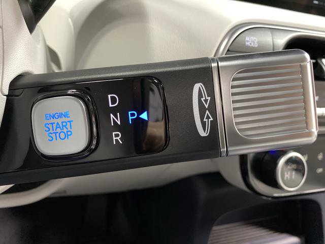 New 2026 Hyundai Palisade Calligraphy image 23