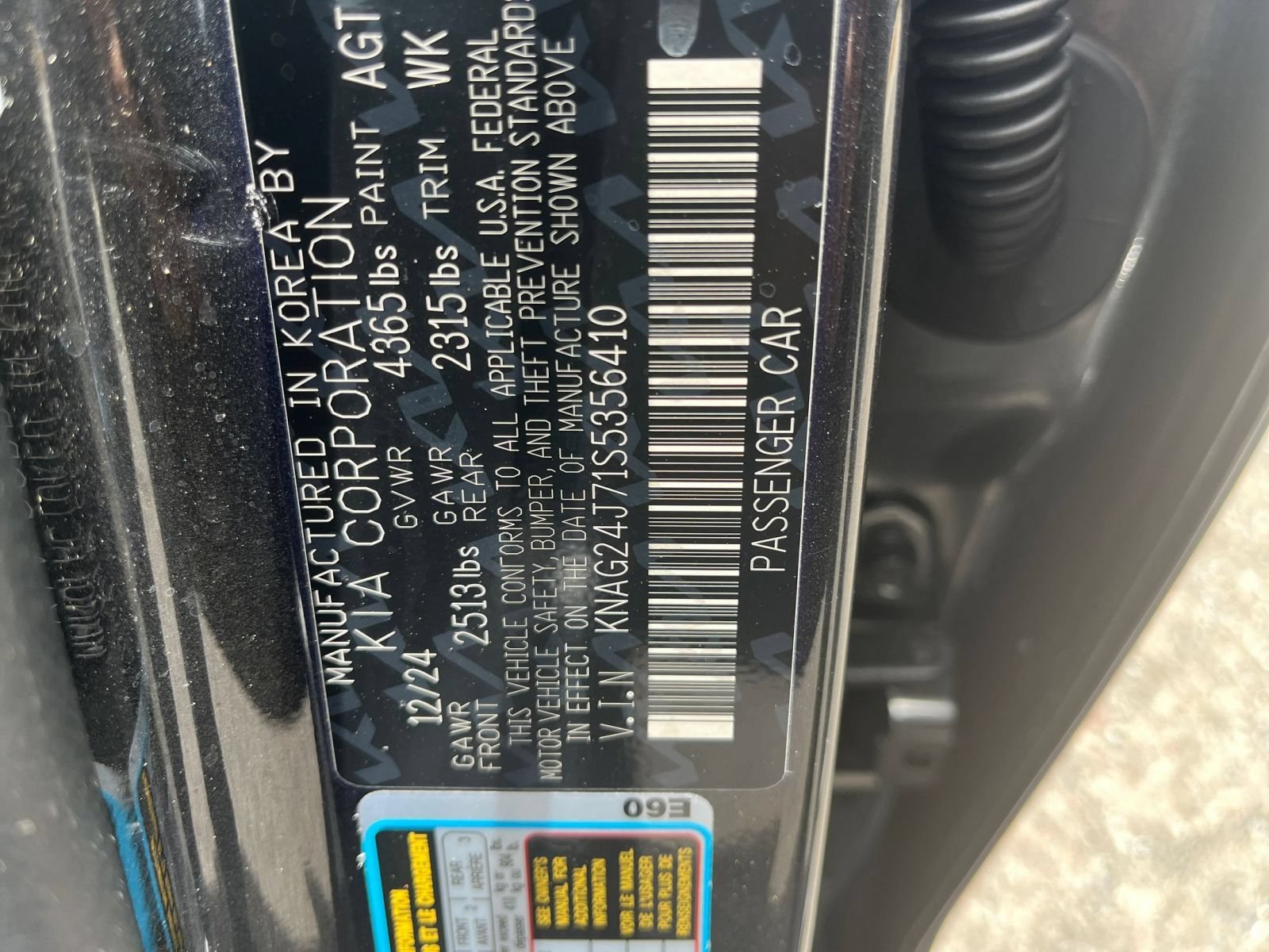 Used 2025 Kia K5 LXS FWD image 23