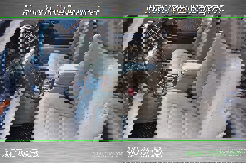 Used 1994 Mercedes-Benz S 500 Coupe image 26