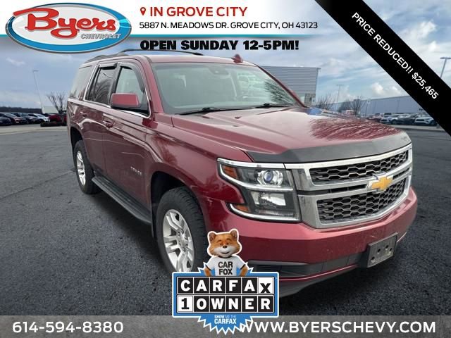 Used 2016 Chevrolet Tahoe LS w/ Enhanced Driver Alert Package image 1