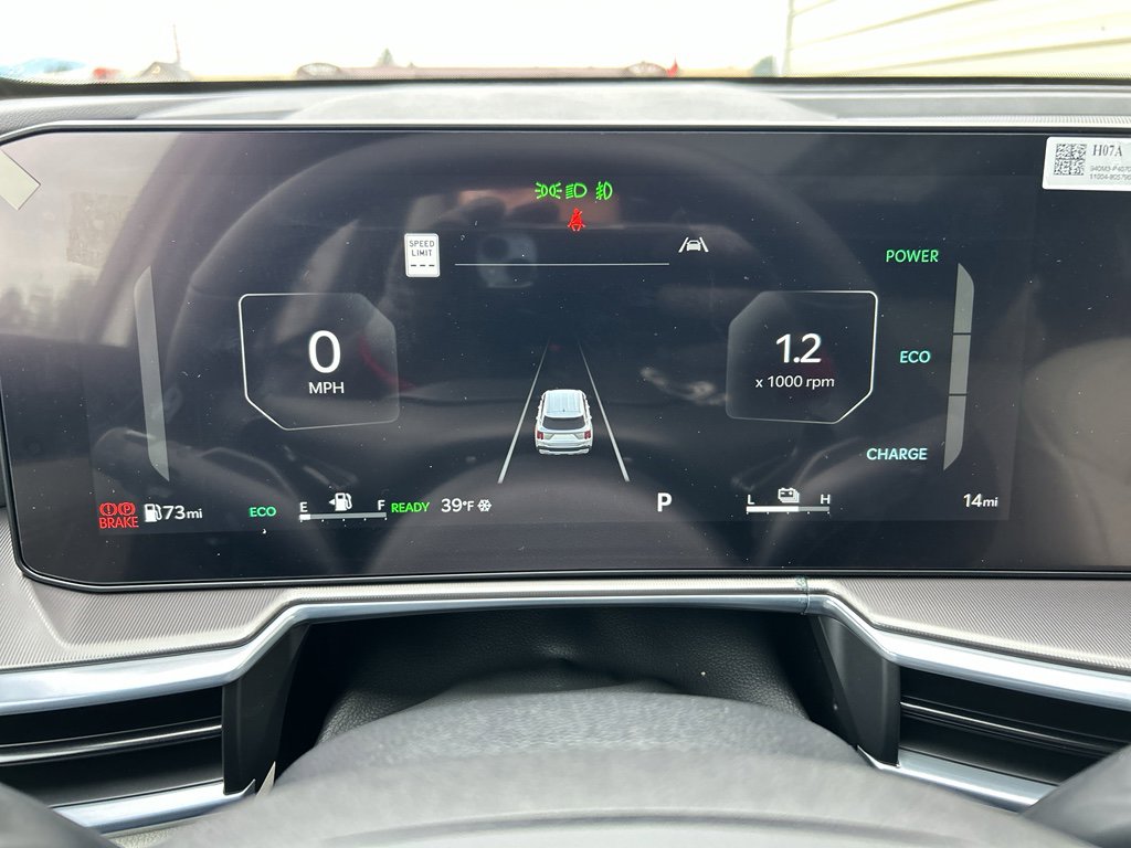 New 2026 Kia Sorento SX Prestige image 27