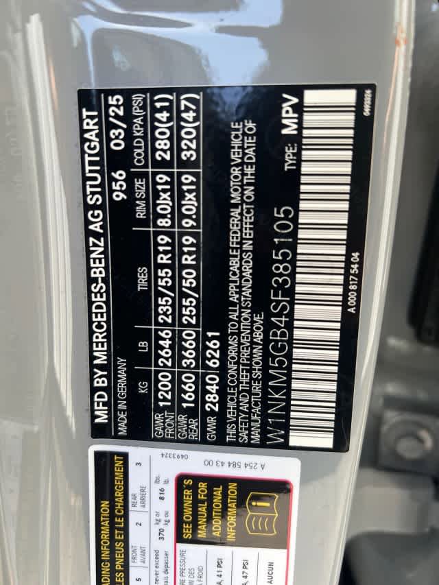 Certified 2025 Mercedes-Benz GLC 350e 4MATIC image 15