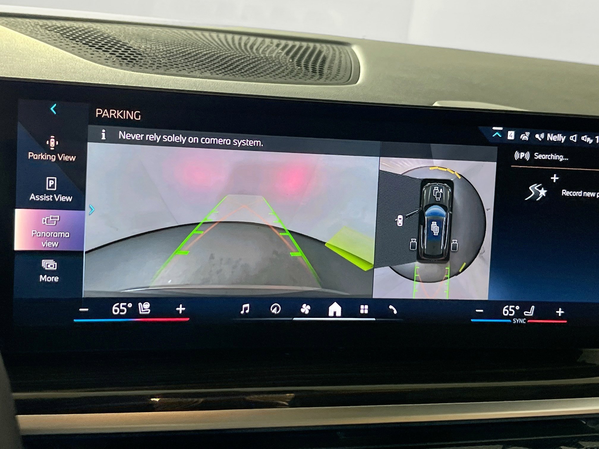 Used 2024 BMW X5 xDrive40i w/ Parking Assistance Package image 14