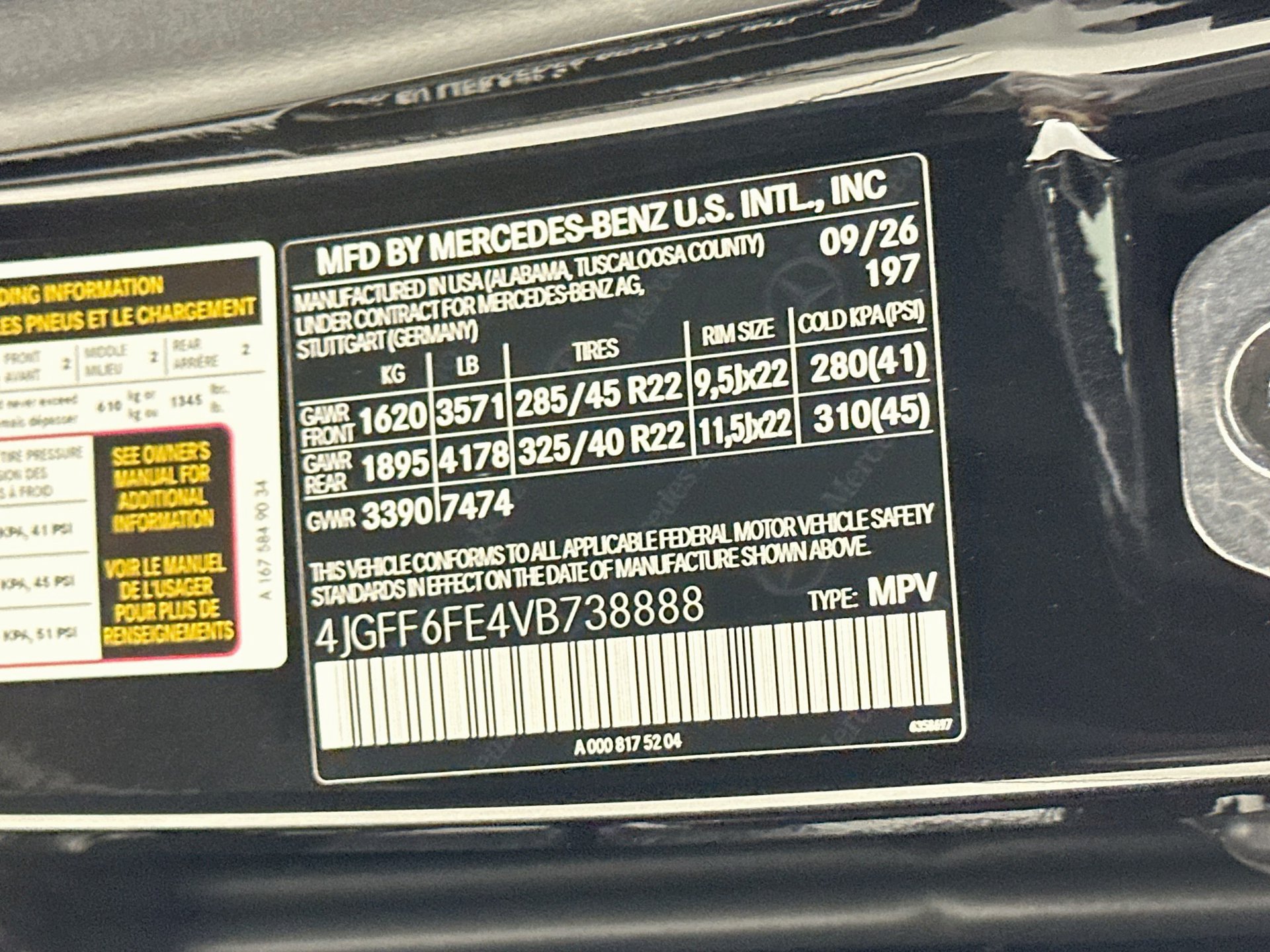 New 2027 Mercedes-Benz GLS 450 4MATIC image 37