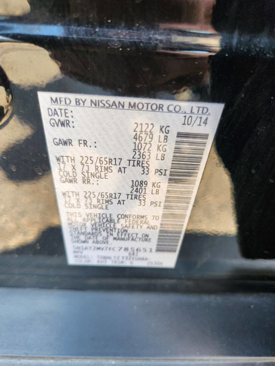 Used 2015 Nissan Rogue SV w/ SV Premium Package image 17