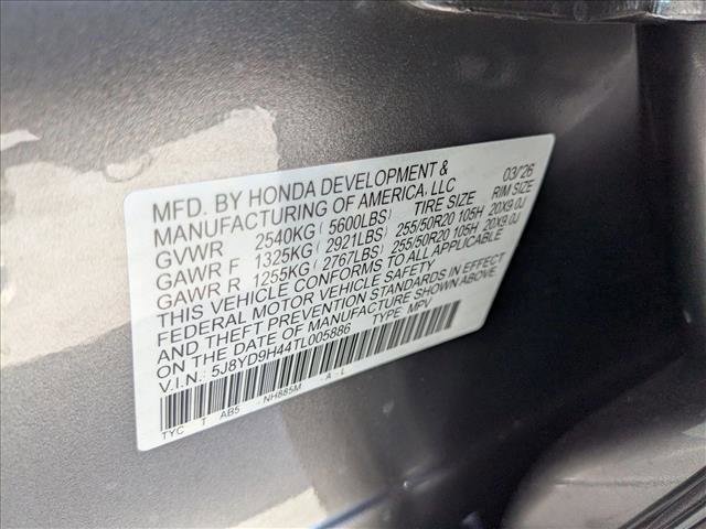 New 2026 Acura MDX FWD w/ Technology Package image 17