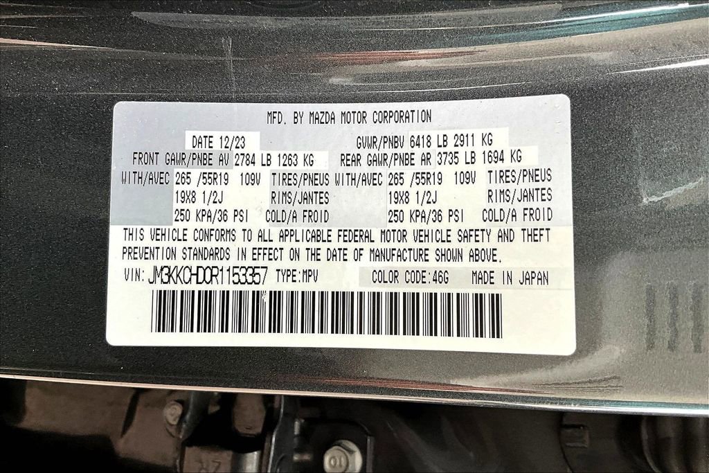 Used 2024 MAZDA CX-90 3.3 Turbo w/ Preferred Plus image 36