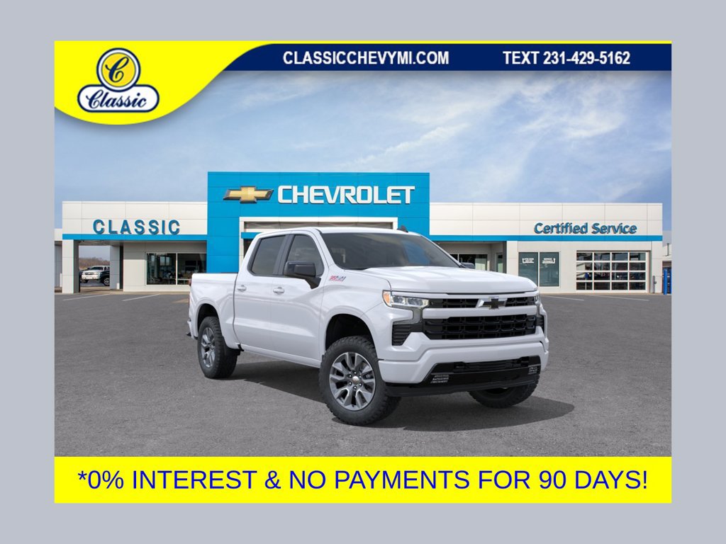 New 2026 Chevrolet Silverado 1500 RST w/ All Star Edition Plus AWD/4WD image 1