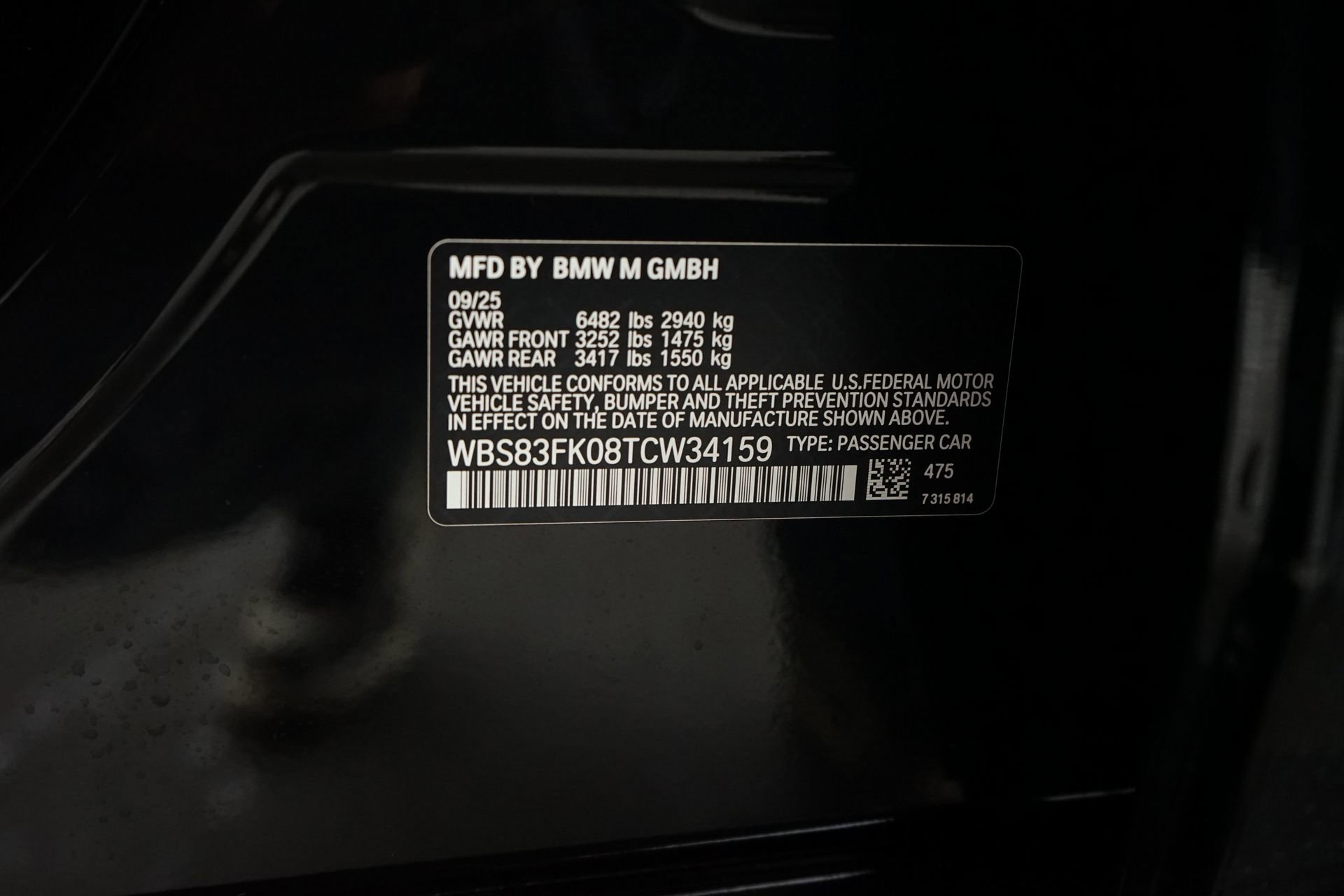 Used 2026 BMW M5 w/ Carbon Package image 40