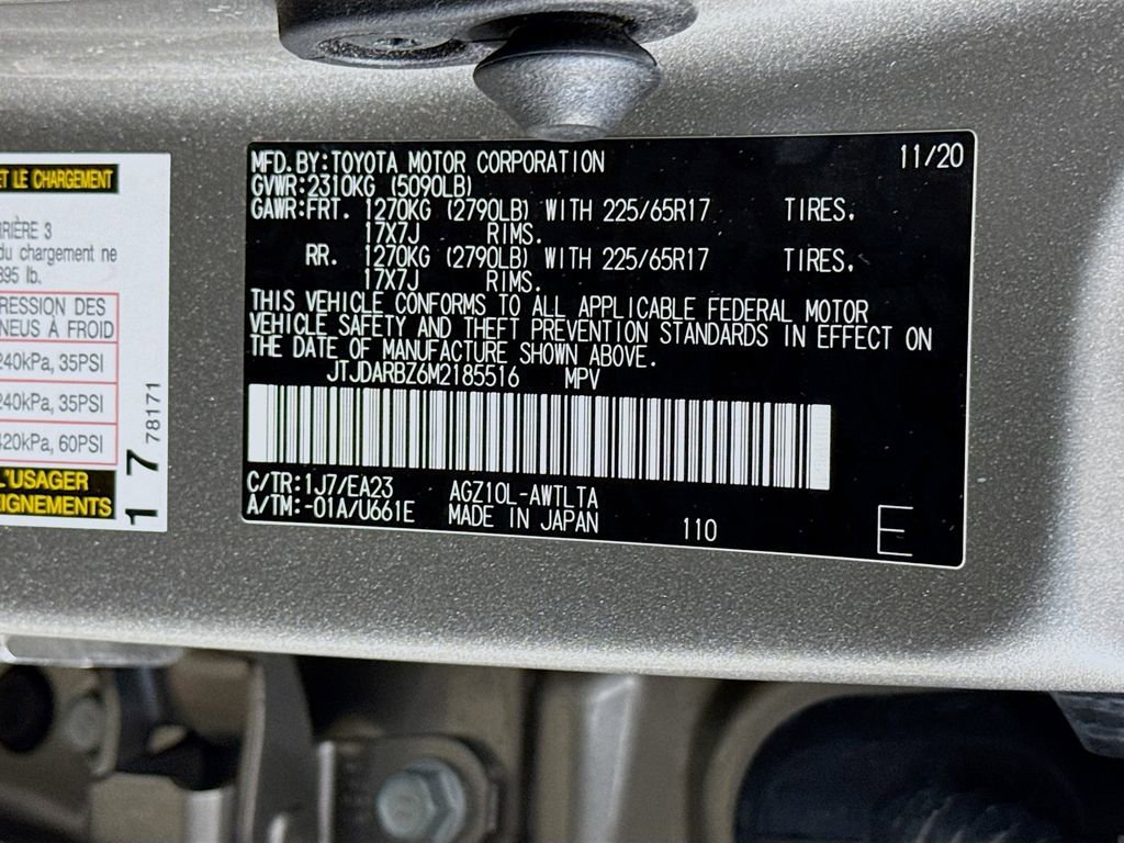 Used 2021 Lexus NX 300 FWD w/ Accessory Package image 34