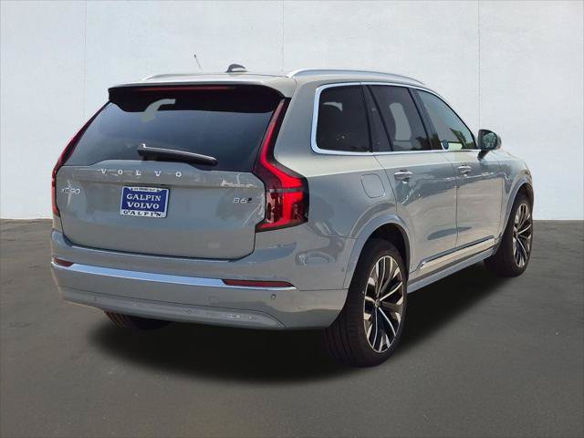 New 2027 Volvo XC90 B6 Plus AWD/4WD image 2