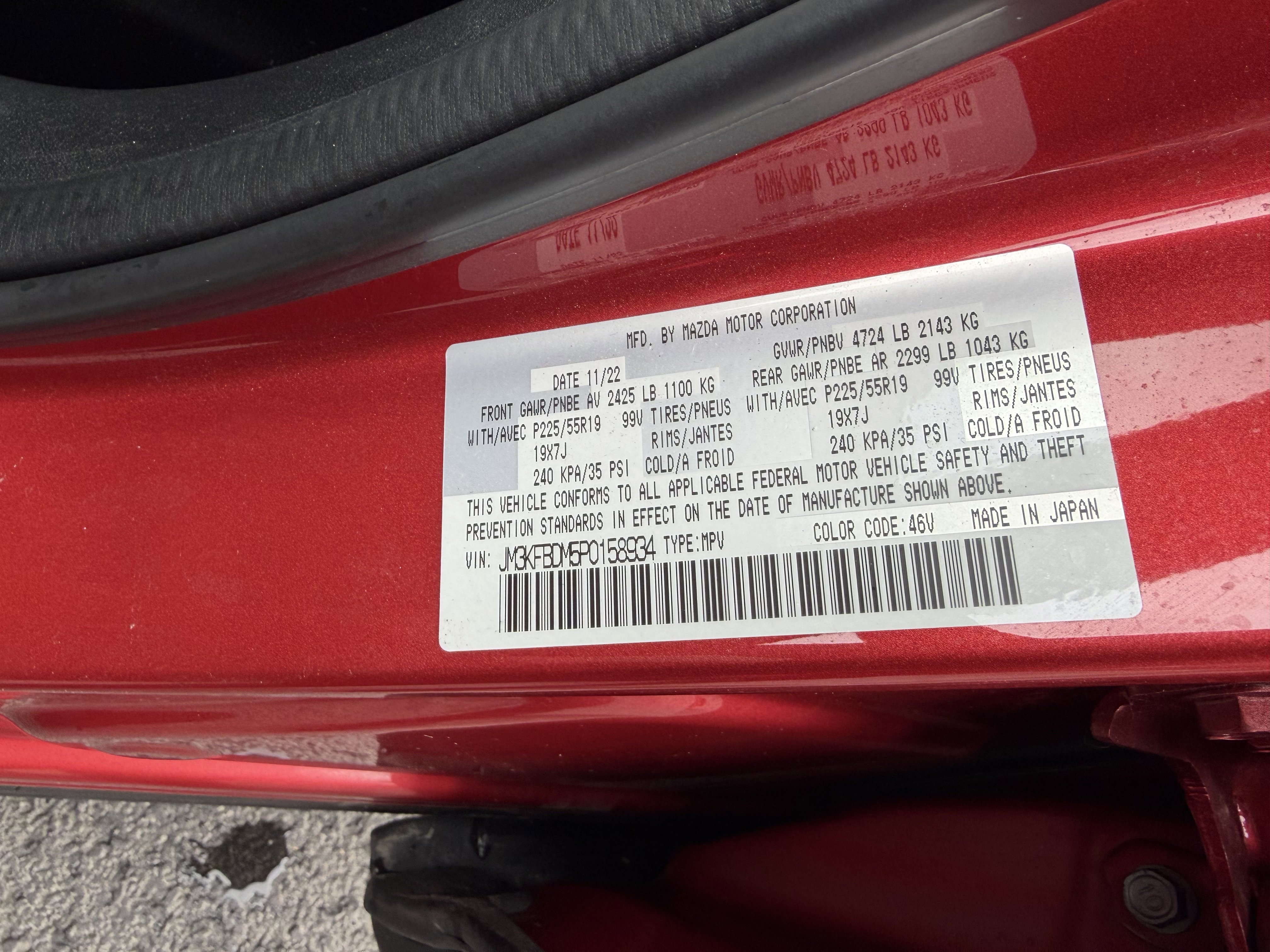 Certified 2023 MAZDA CX-5 AWD 2.5 S w/ Premium Package image 25