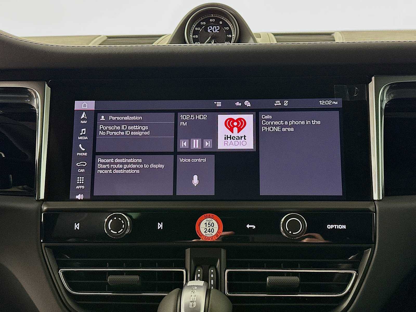 New 2026 Porsche Macan S image 17