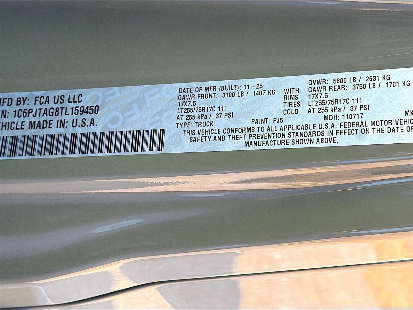 New 2026 Jeep Gladiator Willys image 25