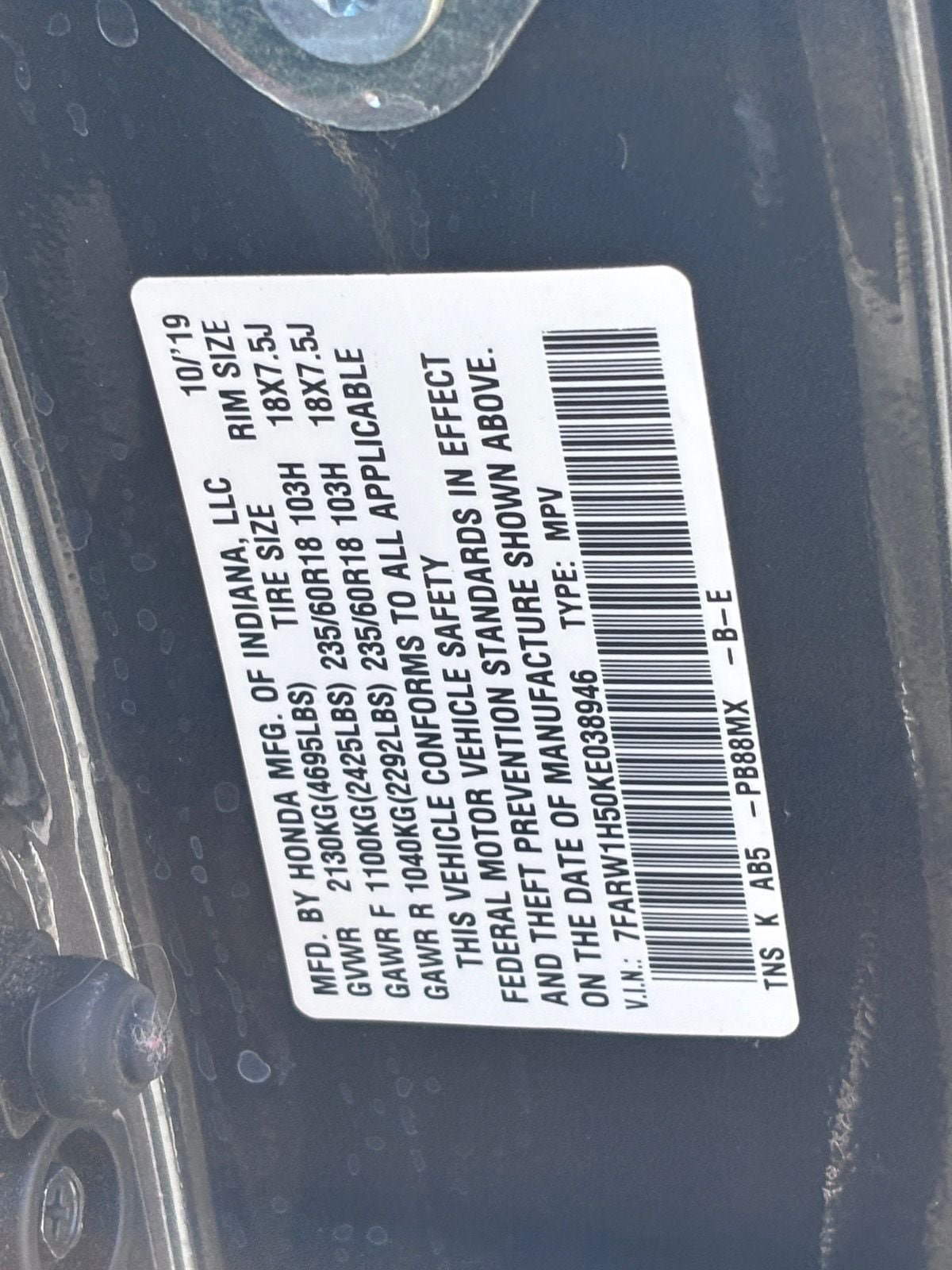 Certified 2019 Honda CR-V EX image 37