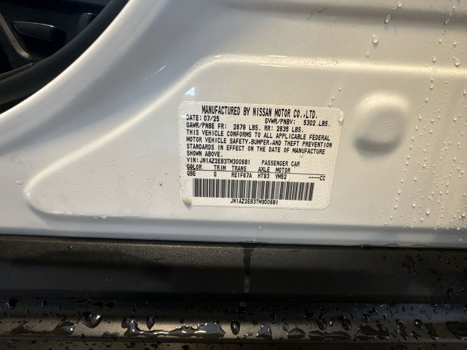 New 2026 Nissan Leaf Platinum+ w/ Cargo Package (Platinum+) image 39