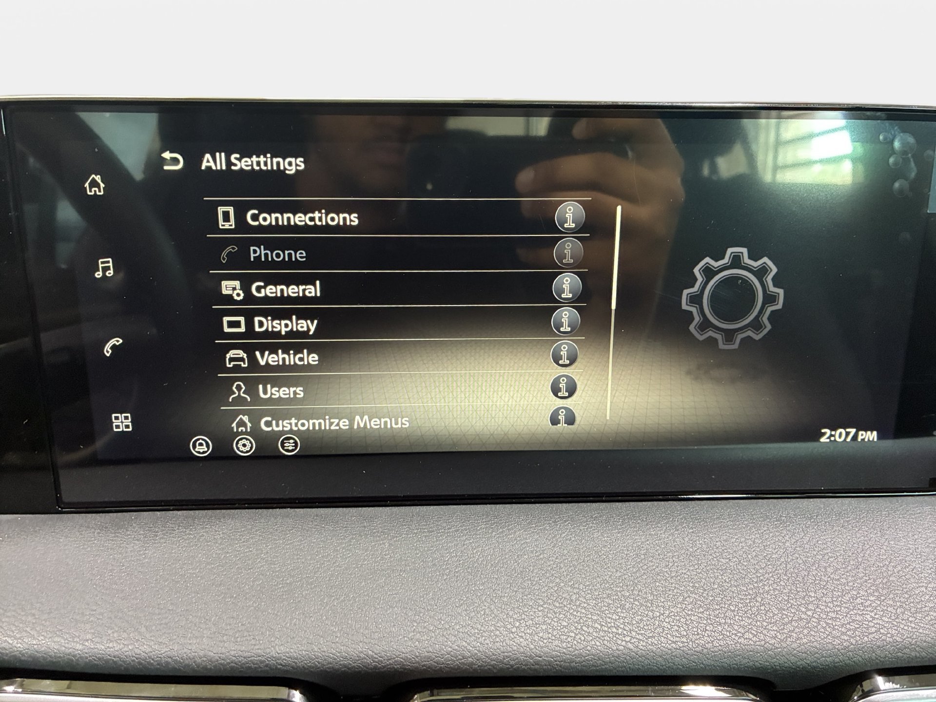 New 2027 Nissan Sentra S w/ Floor Mat Package FWD image 21
