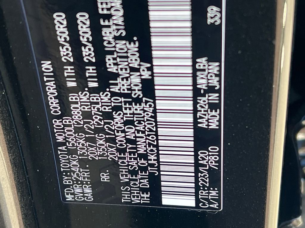 New 2026 Lexus NX 450h+ 450h+ Luxury image 25