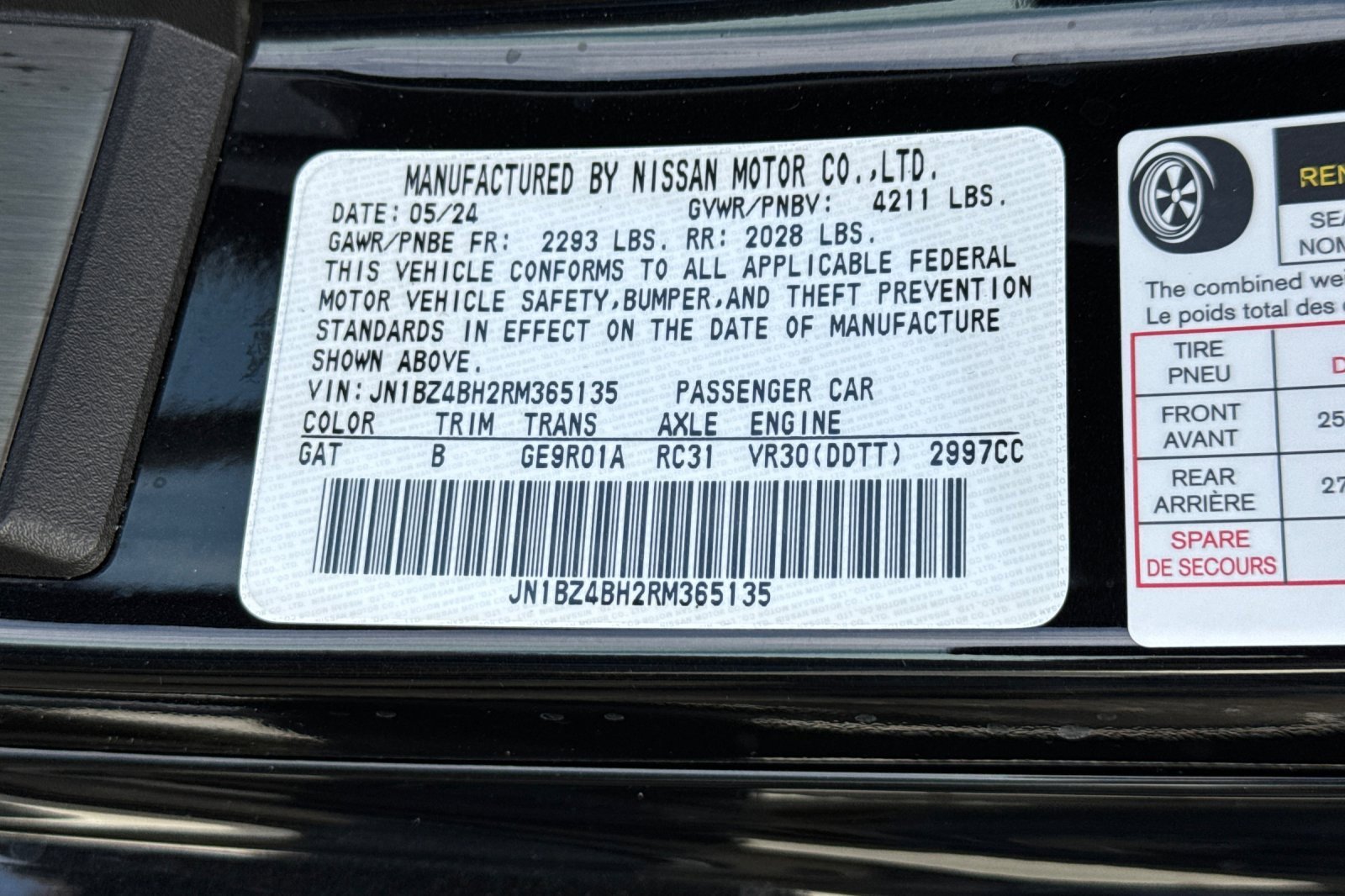 New 2024 Nissan Z Performance w/ Floor Mat Package image 33