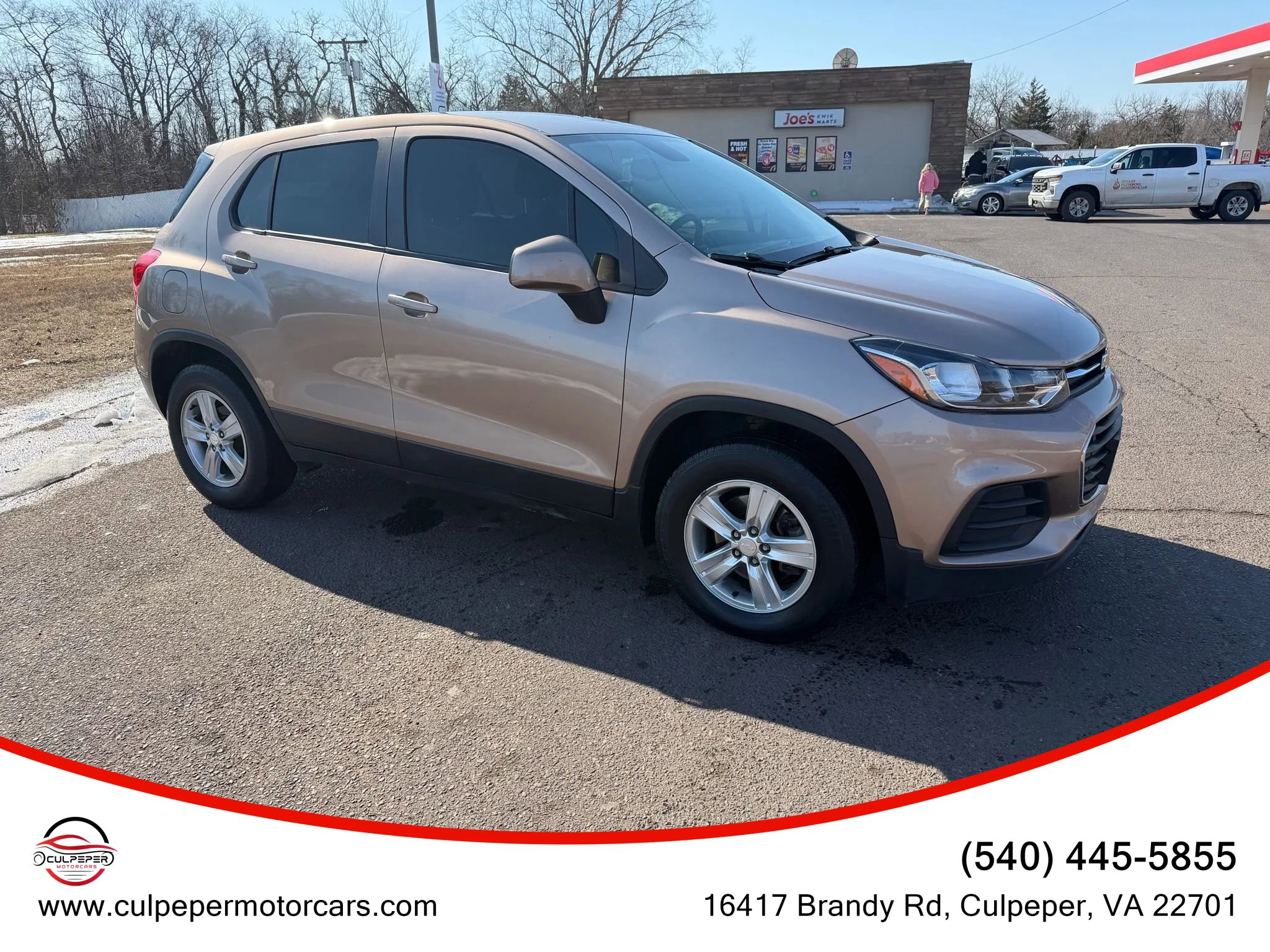 Used 2018 Chevrolet Trax LS image 6