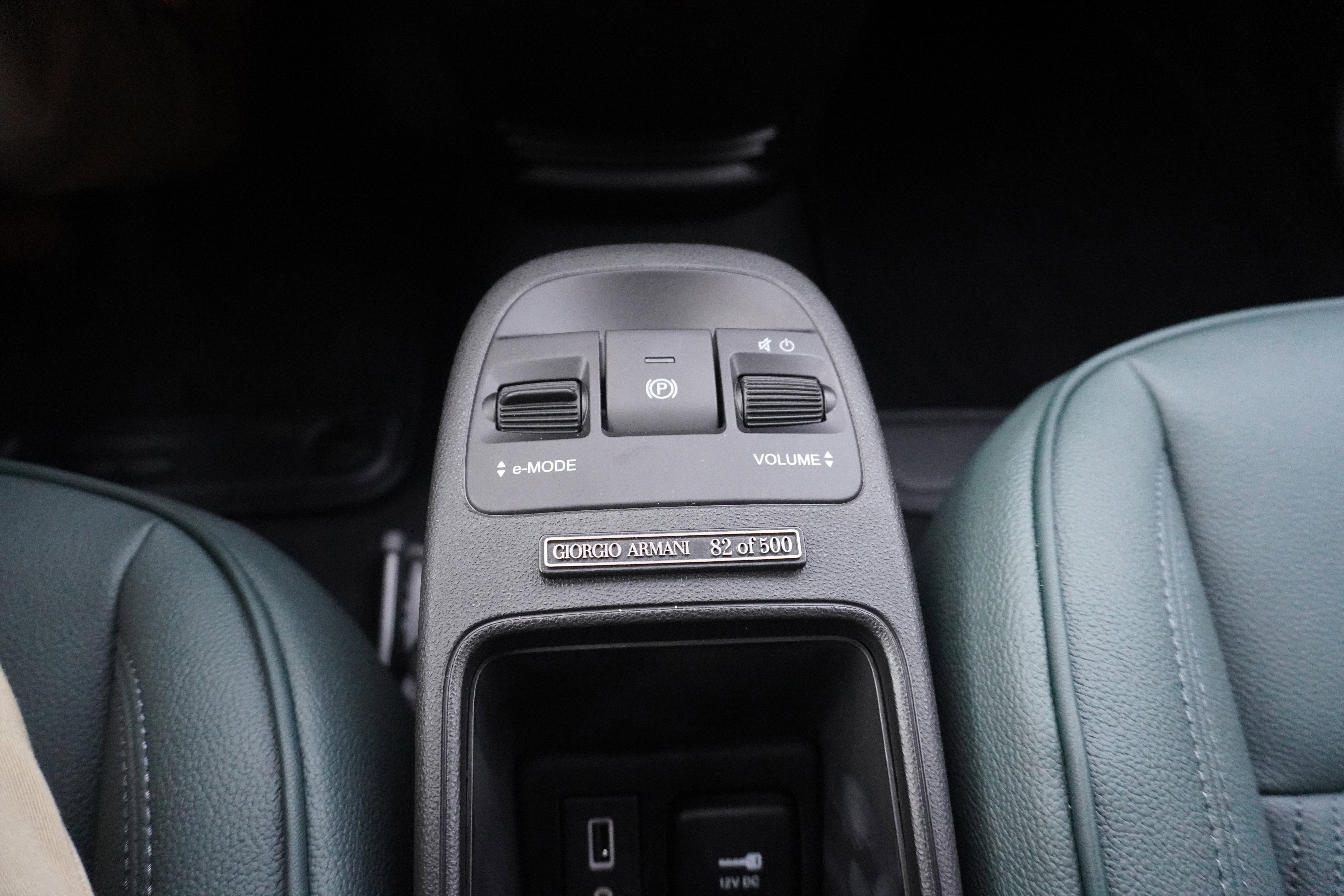 New 2025 FIAT 500 e image 22